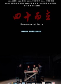 久热免费在线视频
